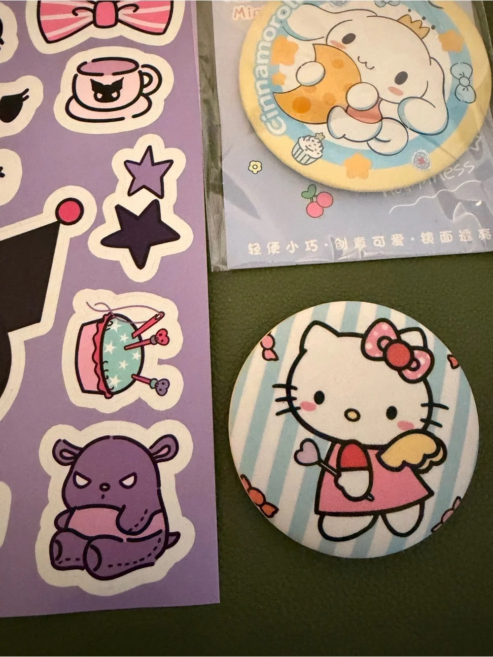 Stationary bundle